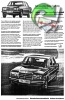 Mercedes-Benz 1976 01.jpg